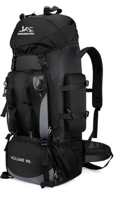 Olvoria | 90L Waterproof Hiking & Camping Backpack