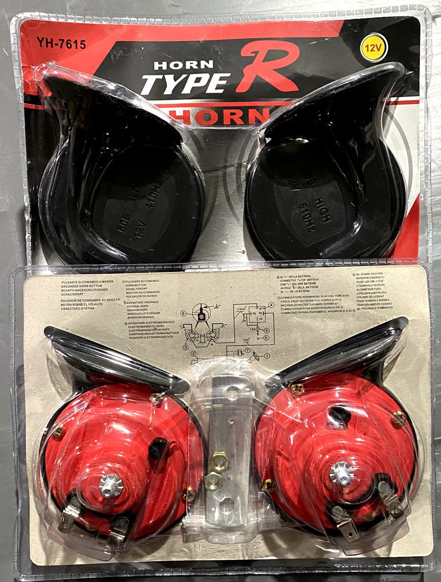 Olvoria | GENERATION TRAIN HORN FOR CARS